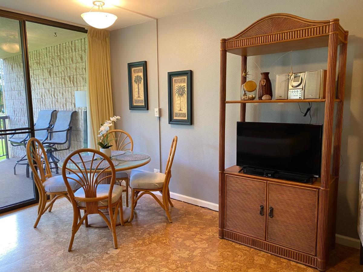 Perfect For Families And Couples - Maui Sunset A-203 Διαμέρισμα Kihei Εξωτερικό φωτογραφία