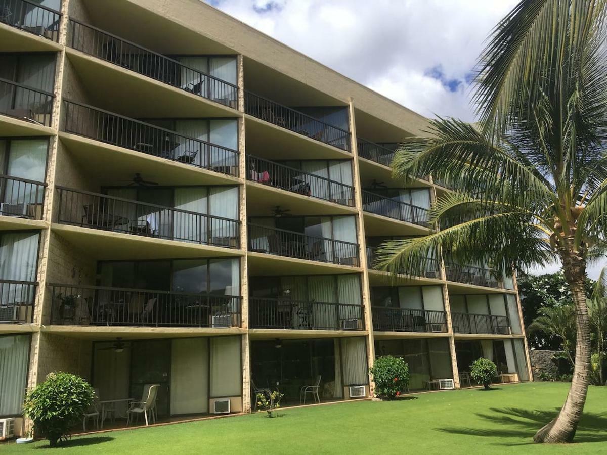Perfect For Families And Couples - Maui Sunset A-203 Διαμέρισμα Kihei Εξωτερικό φωτογραφία
