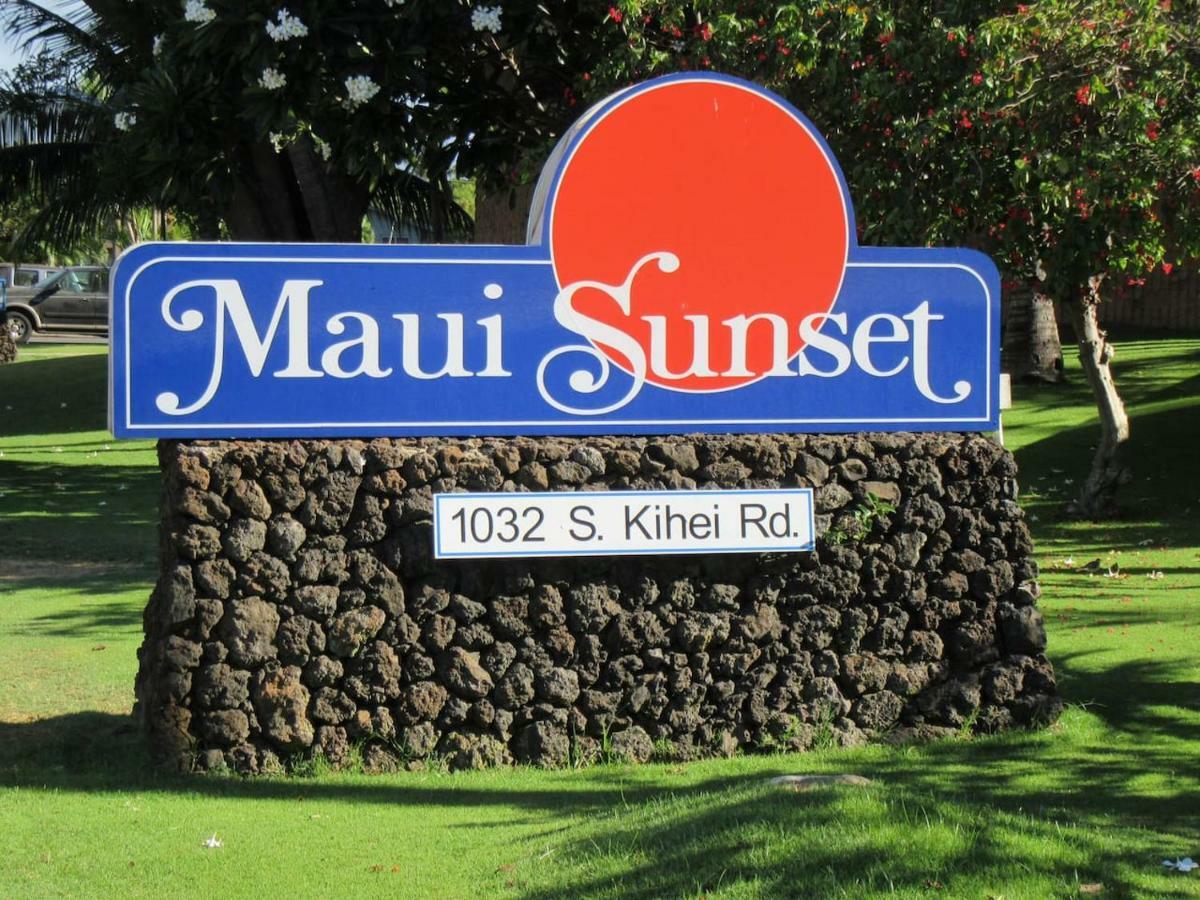 Perfect For Families And Couples - Maui Sunset A-203 Διαμέρισμα Kihei Εξωτερικό φωτογραφία